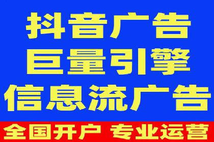 百度推广平台案例集锦：成功案例背后的故事