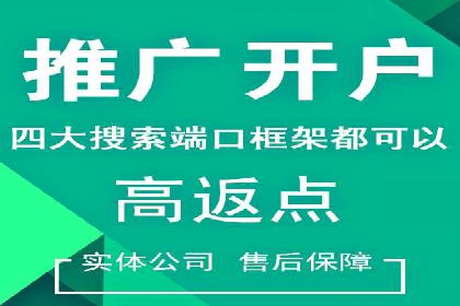 短视频信息流的创意内容生产：火山小视频的实践