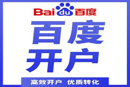 抖音广告案例：信息流广告的转化之道