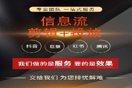 百度推广代运营公司案例：客户满意度高