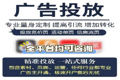 朋友圈信息流：如何打造高效社交圈案例分析